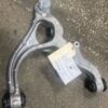 Dodge Ram 11-23 Lower arm